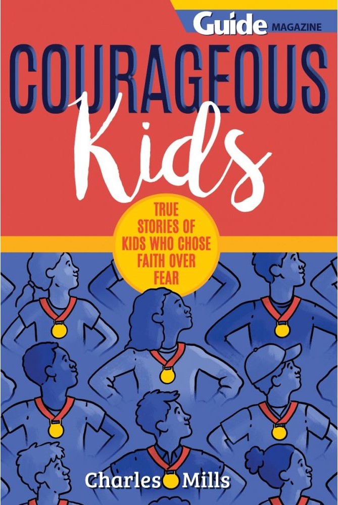 courageous_kids_guide